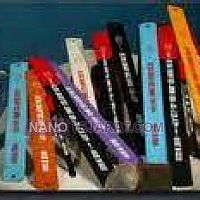 تیغ اره لنگ وتیغ اره دستی تیغ اره لنگ وتیغ اره دستی